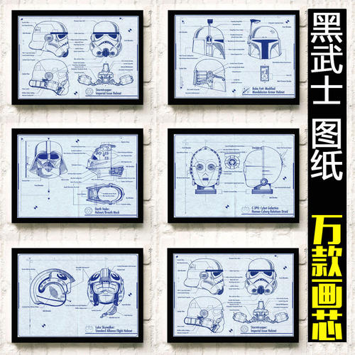 スター大学机械制造学位证